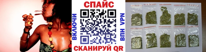 Купить закладки  Троицк  Бутират оксибутират 