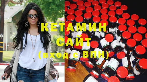 меф VHQ Вязьма
