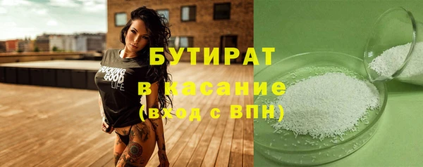дживик Вязники