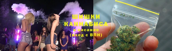 МДМА Вяземский