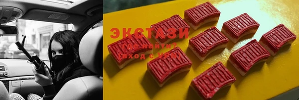 меф VHQ Вязьма