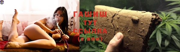 МДМА Вяземский