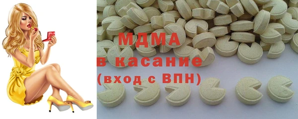 дживик Вязники