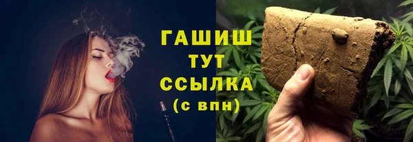 дживик Вязники
