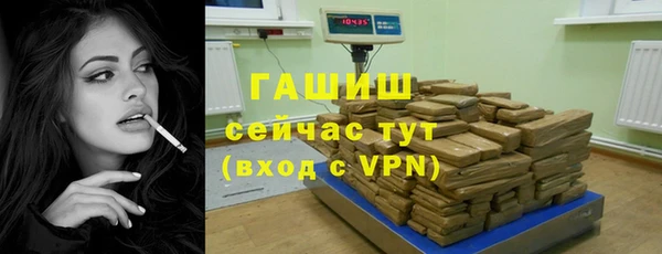 меф VHQ Вязьма