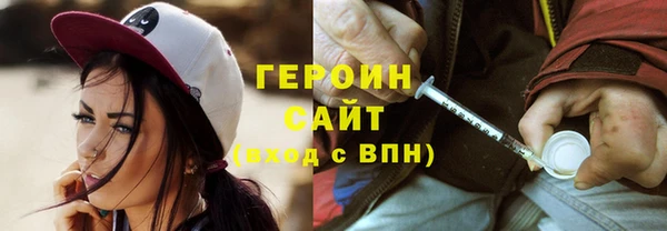 меф VHQ Вязьма