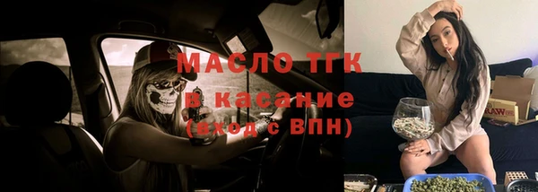 дживик Вязники