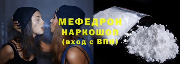 дживик Вязники