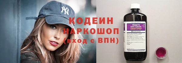 дживик Вязники