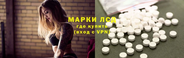 меф VHQ Вязьма