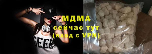 меф VHQ Вязьма