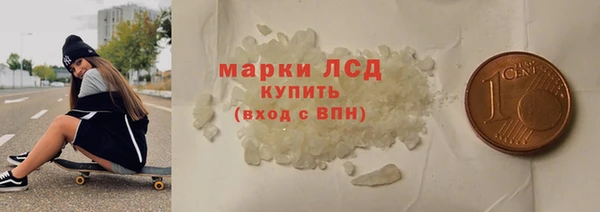 меф VHQ Вязьма