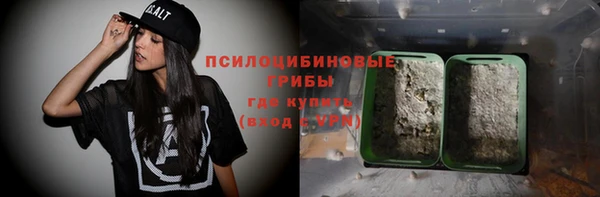 МДМА Вяземский