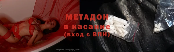 дживик Вязники