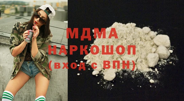 меф VHQ Вязьма