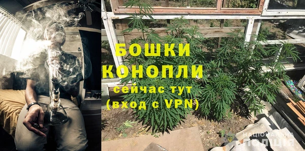 МДМА Вяземский