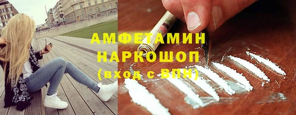 дживик Вязники
