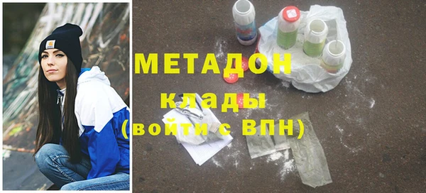 дживик Вязники