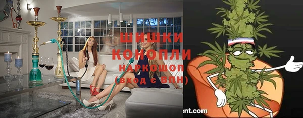 меф VHQ Вязьма