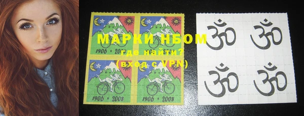 меф VHQ Вязьма