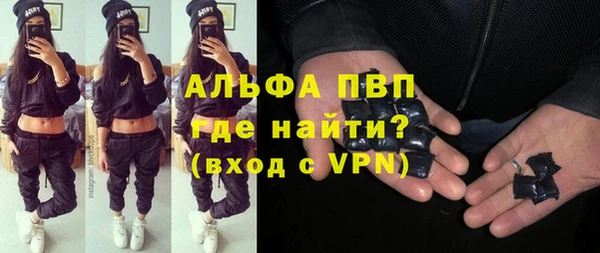 дживик Вязники