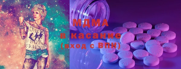 меф VHQ Вязьма
