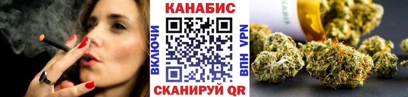 Конопля ГИДРОПОН  Купить закладки  Троицк 
